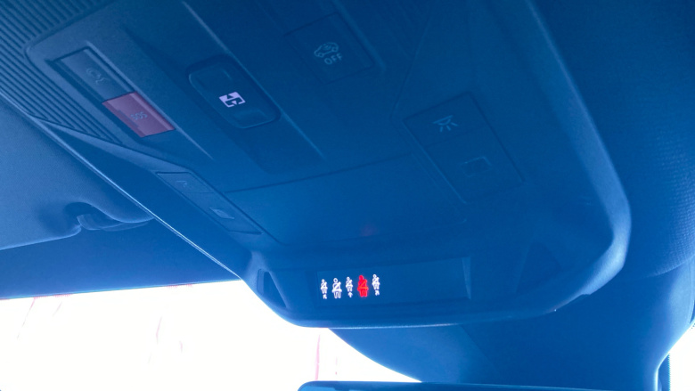 Vauxhall Astra 115kW Ultimate 54kWh 5dr Auto Electric Hatchback